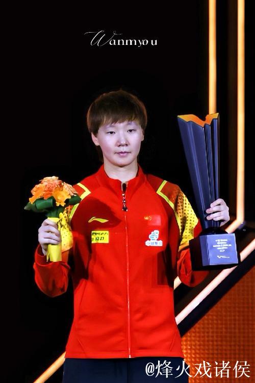 王曼昱WTT女单冠军 王曼昱WTT女单冠军