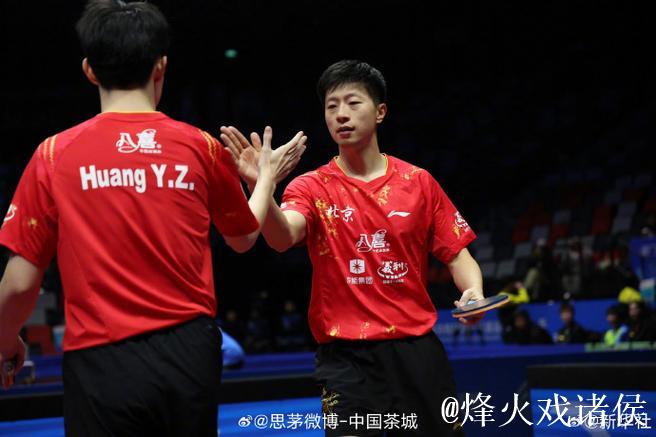 乒乓球男团半决赛：北京力克广东挺进决赛