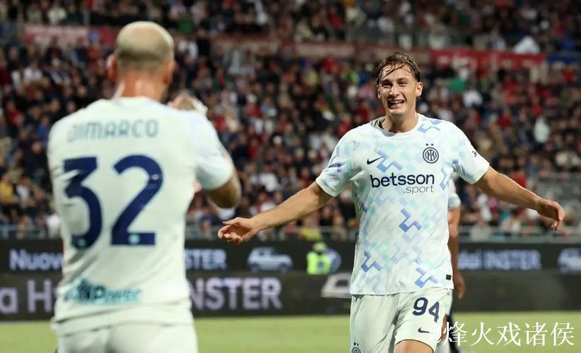 欧冠-劳塔罗破门皮奥两失良机 国米4-0狂胜圣吉罗斯