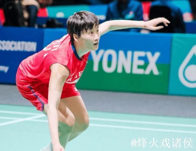 印度羽毛球公开赛：陈雨菲首轮2-0击败林湘缇顺利晋级