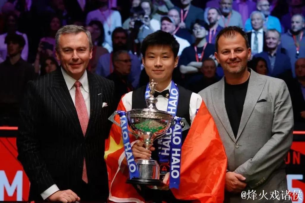 赵心童10-5击败布雷切尔,90后首位英锦赛冠军诞生 赵心童10-5击败布雷切尔,90后首位英锦赛冠军诞生